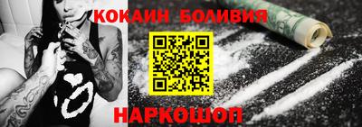 прущая мука Волжск