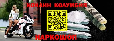 прущая мука Волжск
