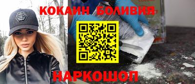 прущая мука Волжск