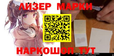прущая мука Волжск