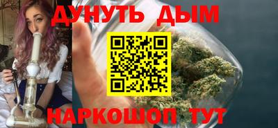 ALPHA PVP Волжский