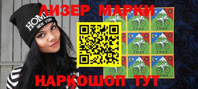 прущая мука Волжск