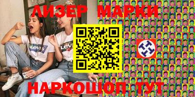 прущая мука Волжск