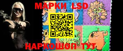 прущая мука Волжск
