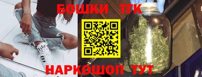ALPHA PVP Волжский