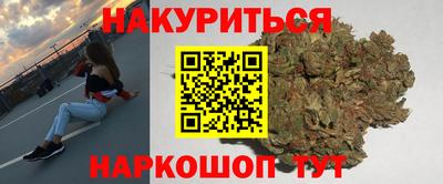 ALPHA PVP Волжский