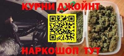 ALPHA PVP Волжский