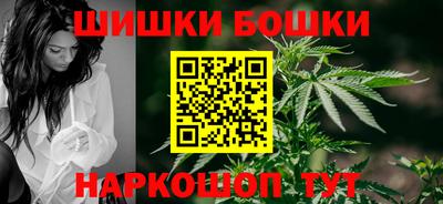 прущая мука Волжск
