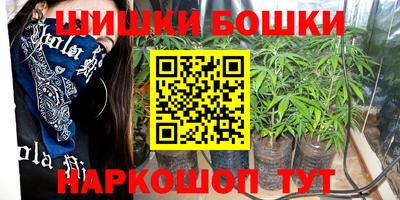 прущая мука Волжск