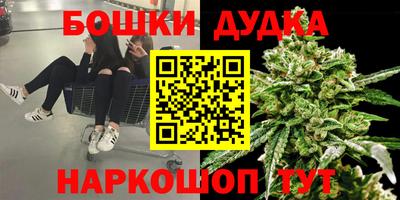 прущая мука Волжск