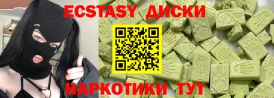 прущая мука Волжск