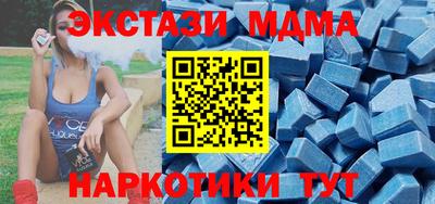 ALPHA PVP Волжский