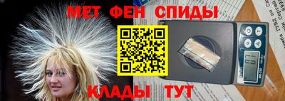прущие грибы Волгодонск