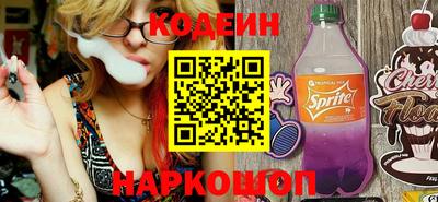 прущая мука Волжск