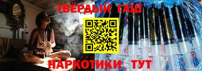 ALPHA PVP Волжский